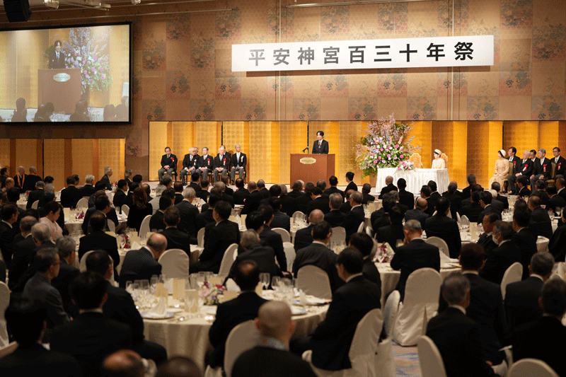 式典でお言葉を述べられる皇嗣殿下