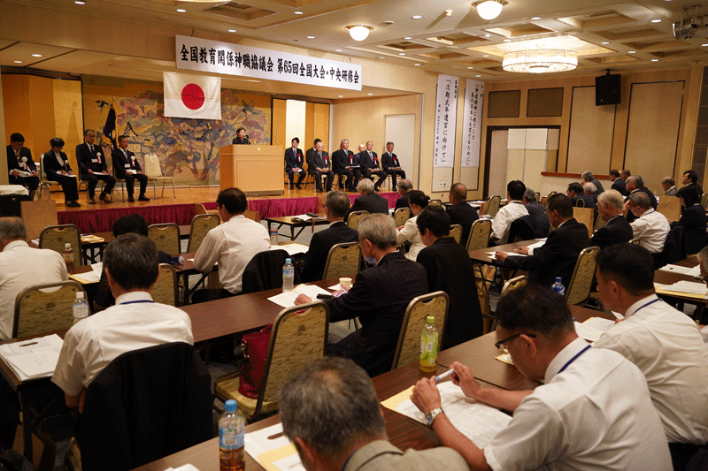 開会式典での寳來会長の挨拶